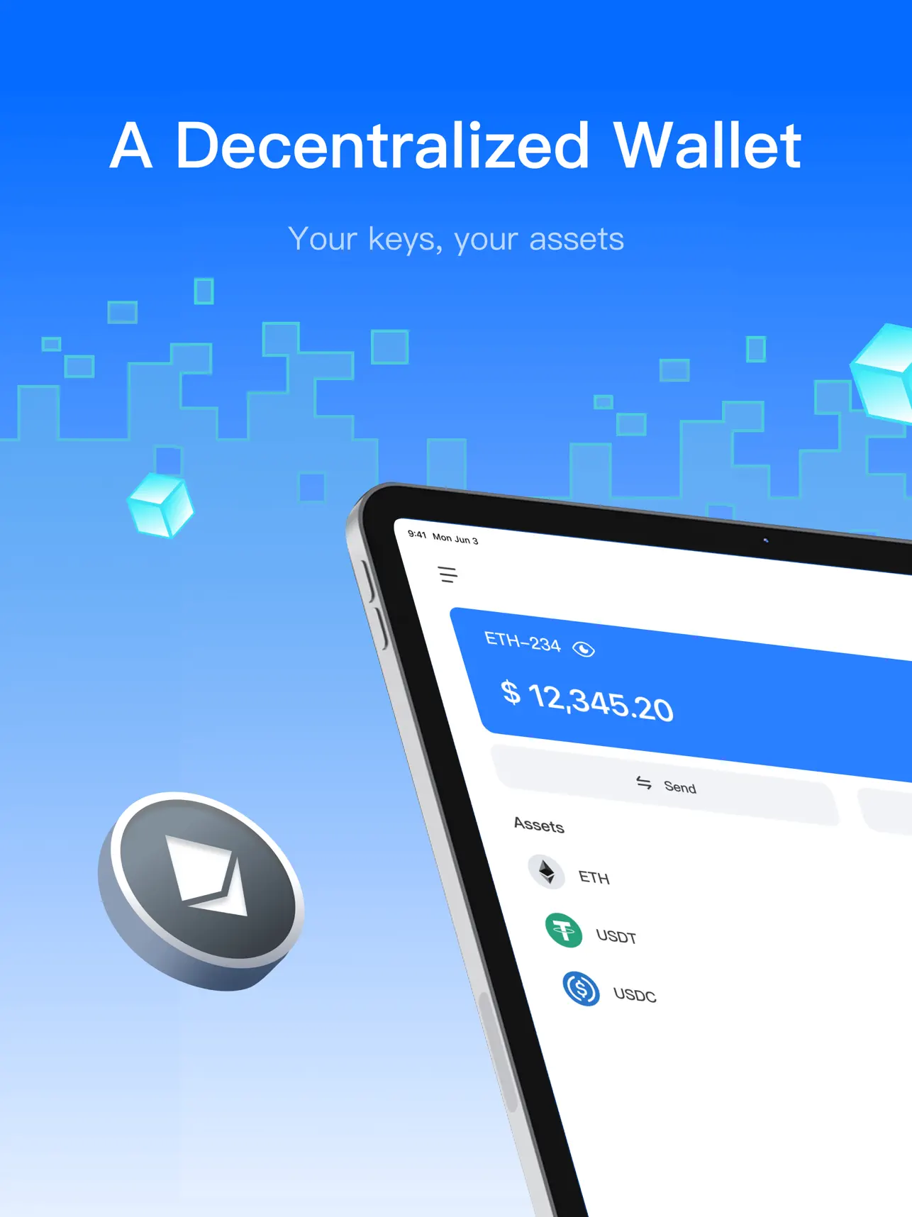 易欧app官网正版下载