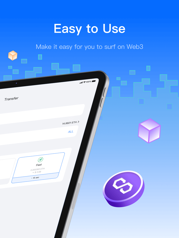 易欧app官网正版下载